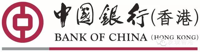 中銀香港開戶流程