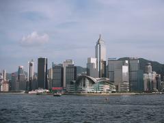 香港公司注冊流程及條件