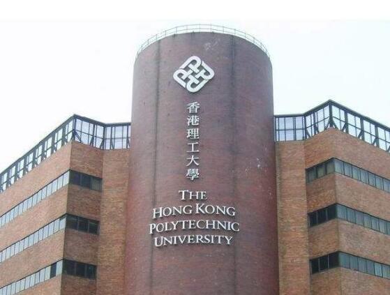 香港注冊公司