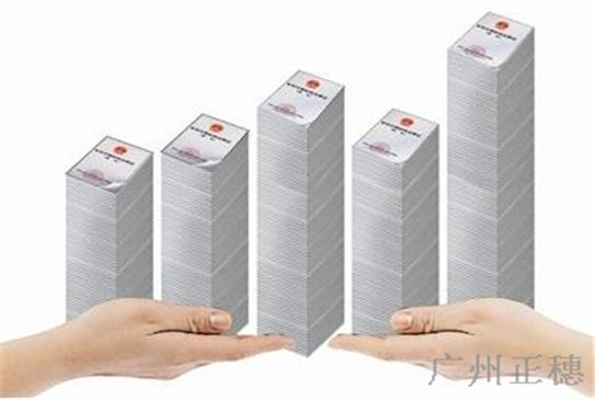 香港商標注冊費用多少錢？