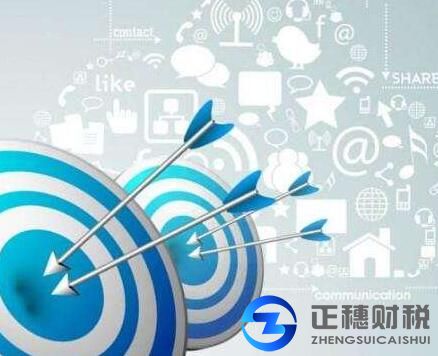 香港公司內地注冊管理方法