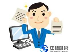 香港公司注冊后為什么要年審？