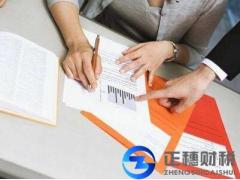 合理利用注冊香港公司的4大優(yōu)勢