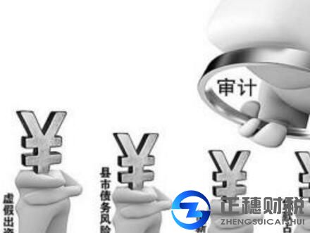 注冊全新香港公司