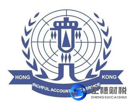 廣州香港公司注冊(cè)