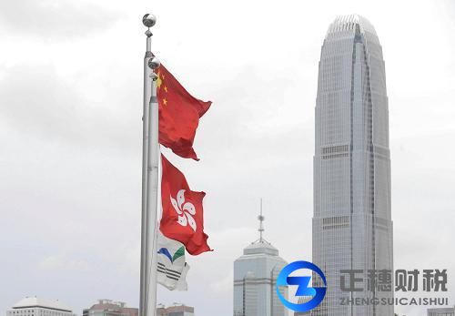 廣州代辦香港公司商標(biāo)注冊(cè)