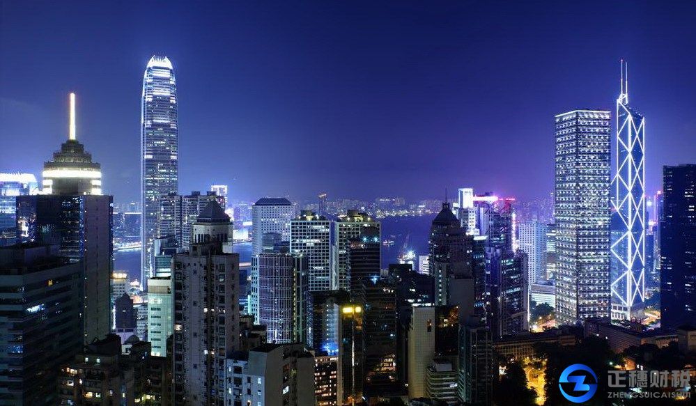 廣州代辦香港公司注冊(cè)