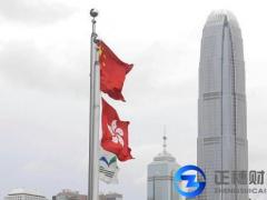 廣州代辦香港公司商標注冊