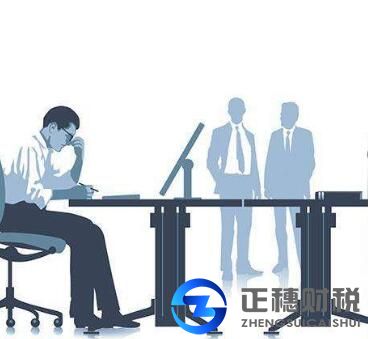廣州代辦香港公司注冊
