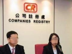 2018哪些銀行可以開香港公司注冊(cè)的離岸賬戶？