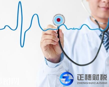 微笑服務香港公司注冊