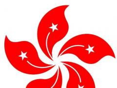 廣州香港公司注冊后銀行開戶問題你知道多少？