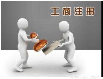 稅務=香港公司注冊