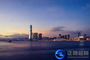 注冊香港公司轉讓境內公司股權需要注意的問題！