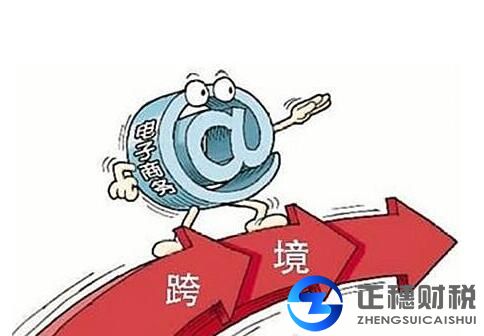 商品進(jìn)出