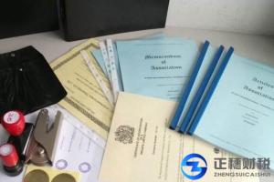 2019年1月了 注冊的香港公司是要年審了嗎？