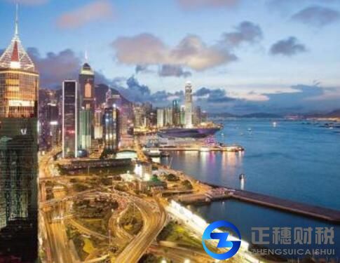注冊香港公司條件