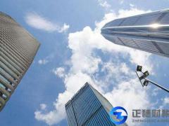 將營業(yè)執(zhí)照進(jìn)行公司注銷需要提供哪些材料呢?