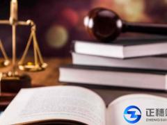 公司注銷核算損益的內(nèi)容你都知道嗎？