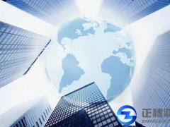注銷公司之后企業法人該怎么辦呢?