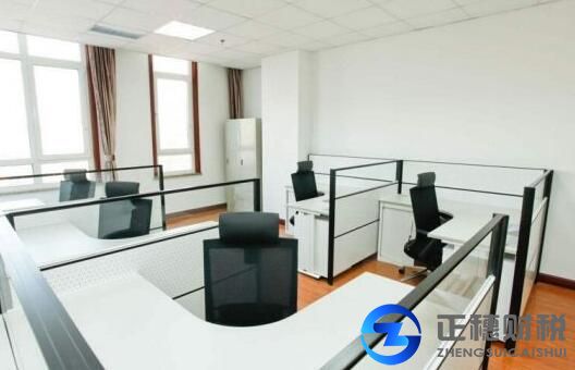 分公司注銷的條件以及具體流程